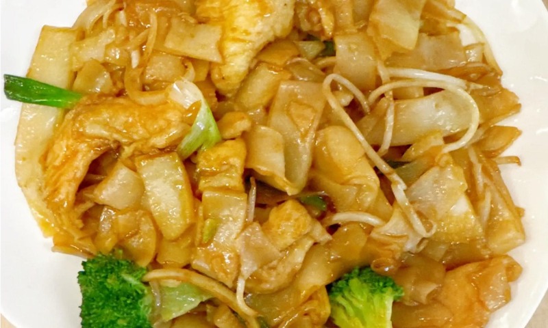 Chicken Chow Mein