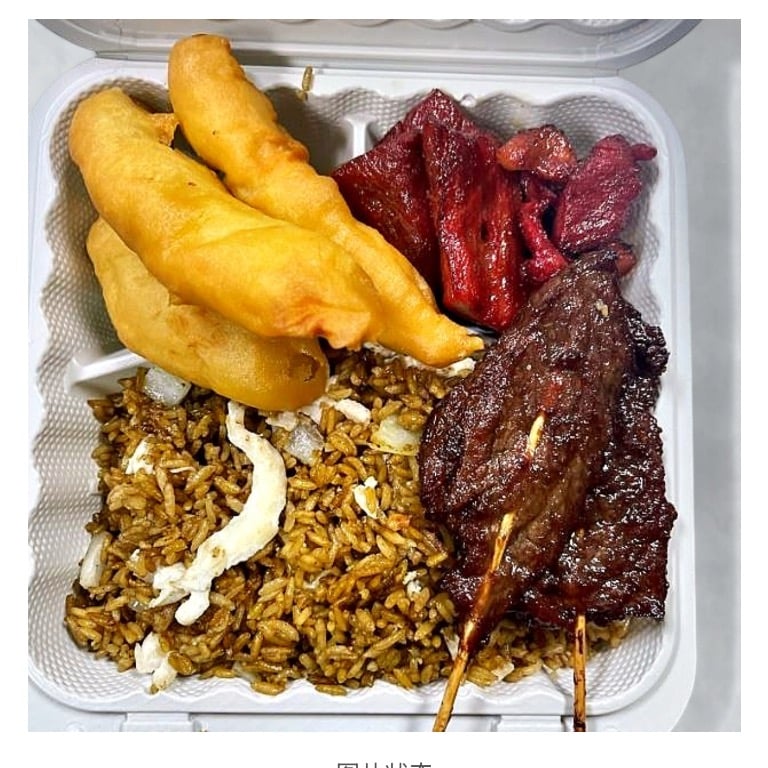 No.4. Boneless Ribs, Teriyaki Beef (2), Chicken Fingers (3)<br>无骨排牛串金手指