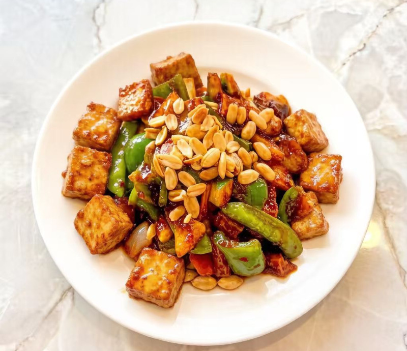 Kung Pao Tofu