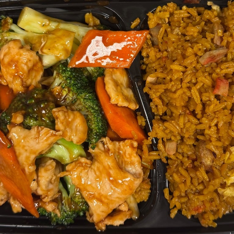 C2. Broccoli with Chicken