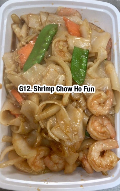 G12. 虾河粉 Shrimp Ho Fun