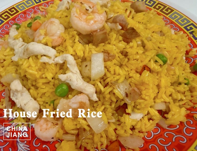 27. House Special Fried Rice 本楼炒饭