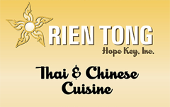 Rien Tong Thai Asian Restaurant & Sushi Bar - Arlington logo