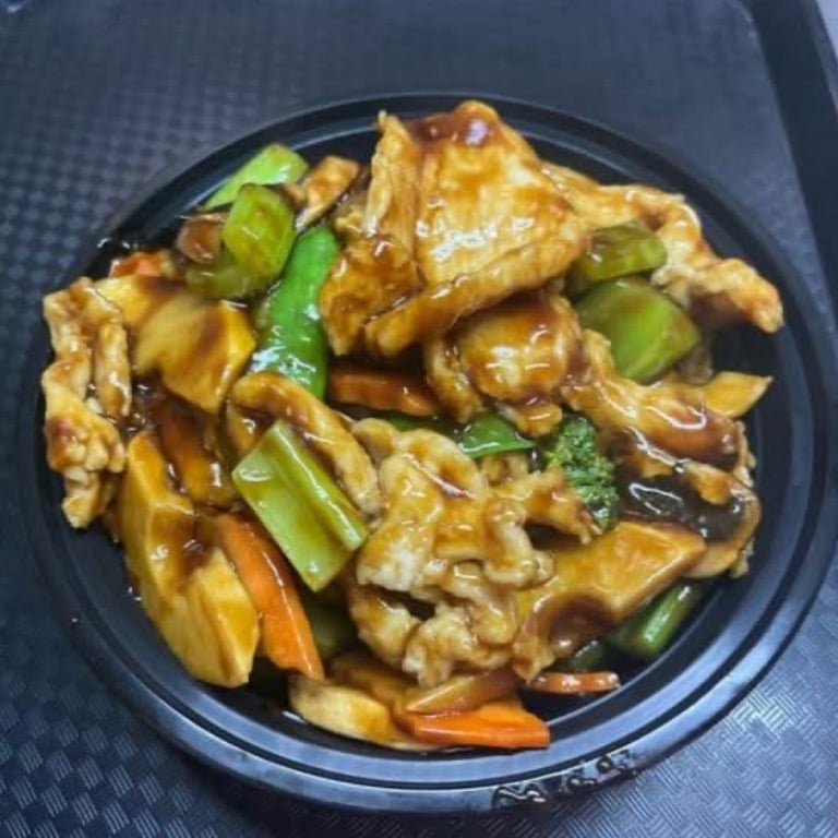 43. Chicken w. Mixed Vegetable