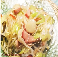 Pork Chop Suey 叉烧杂碎