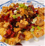 Chili Spicy Chicken 辣子鸡