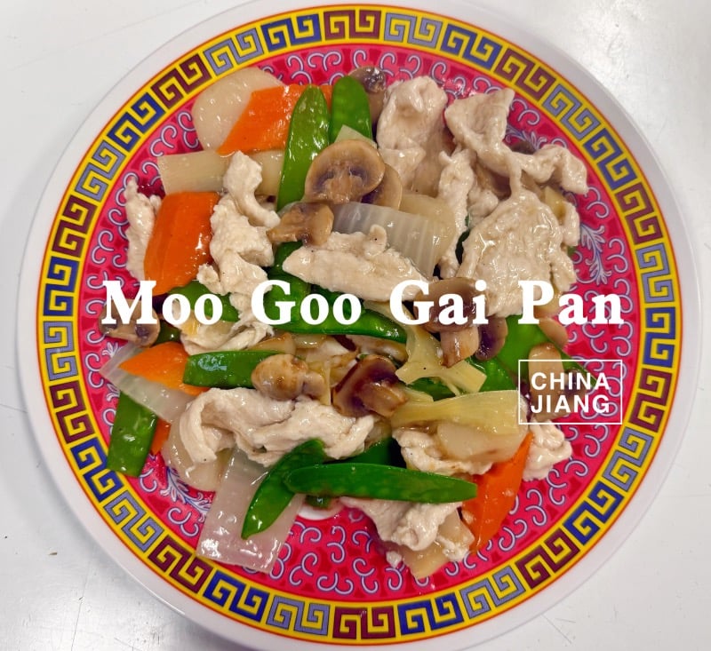 65. Moo Goo Gai Pan 蘑菇鸡片