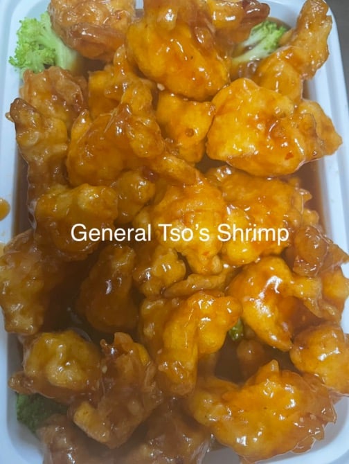 H17. 左宗虾 General Tso’s Shrimp