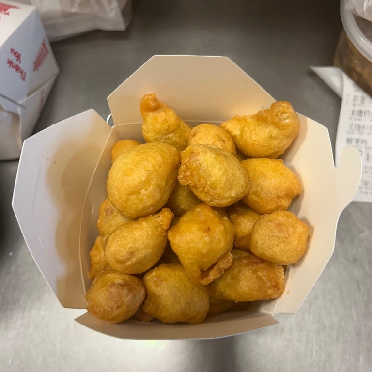 甜酸肉<br>46. Sweet & Sour Pork