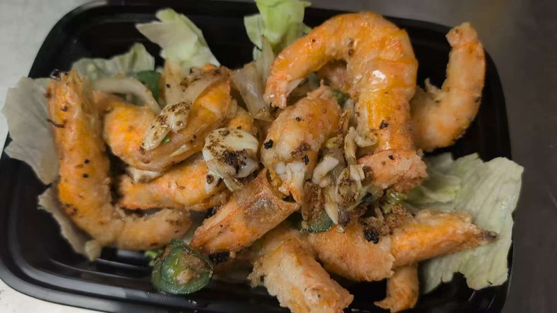 Salt and Pepper Shrimp