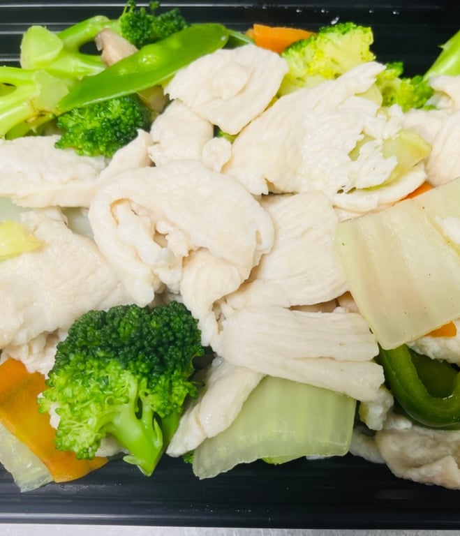 水煮杂菜鸡 Steamed Chicken w. Mixed Vegetables