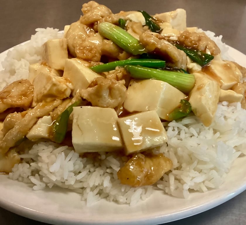 Tofu w/ Chicken w/ Rice
