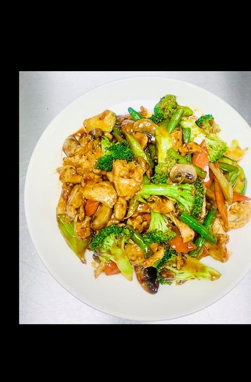 Hunan Chicken 湖南鸡