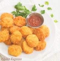 Fried Chicken Nuggets (10) 炸鸡块