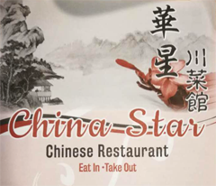 China Star - N Broad St, Philly