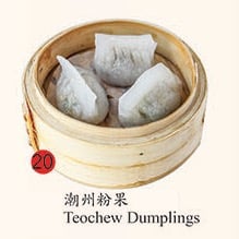 20. Teochew Dumplings