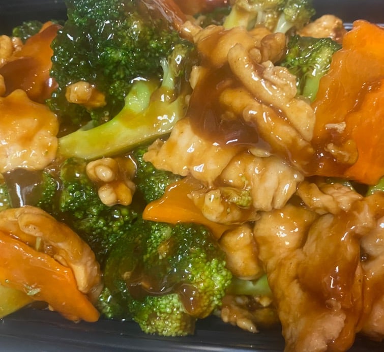 41. Chicken w. Broccoli<br>芥兰鸡