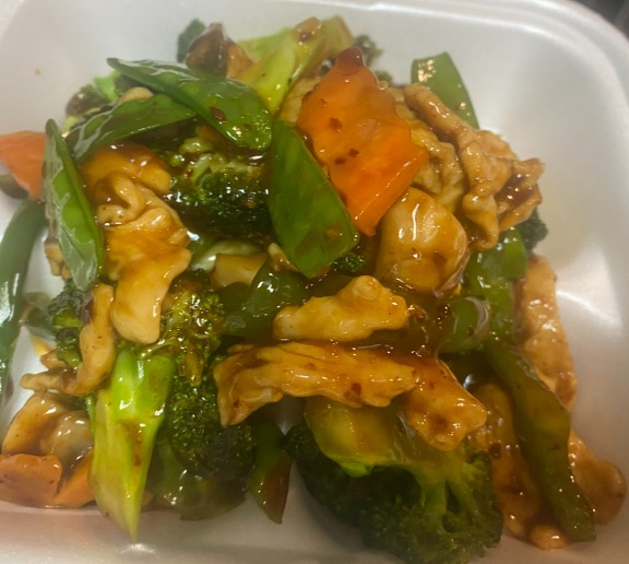 44. Chicken in Garlic Sauce<br>鱼香鸡