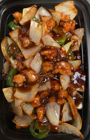 90. 干烧鸡 Hot Spicy Chicken