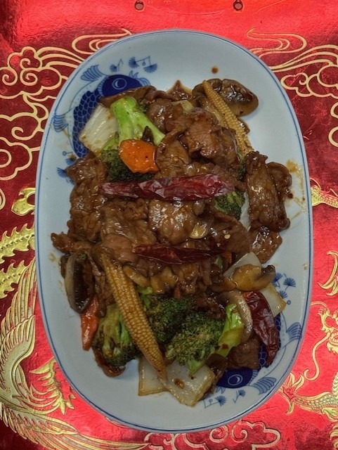 404. Hunan Beef