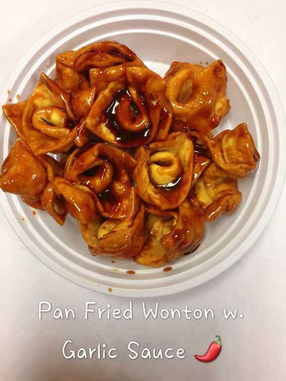 Pan Fried Wonton w. Garlic Sauce (10) 鱼香云吞