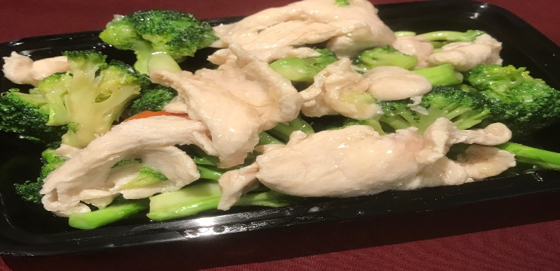 芥蓝鸡 Chicken with Broccoli
