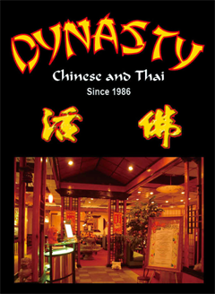 Dynasty Restaurant - Newnan