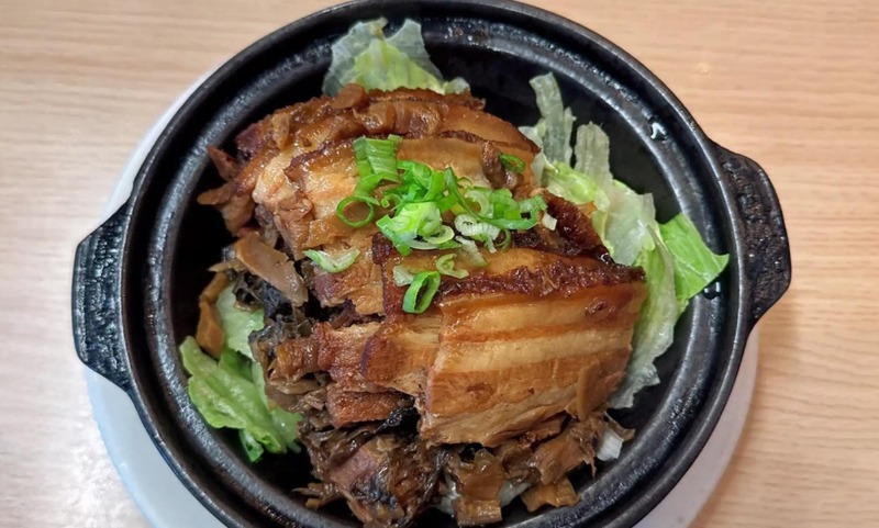 Pork Belly w. Preserved Mustard Green