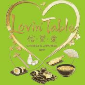 Lovin Table - Cranston logo