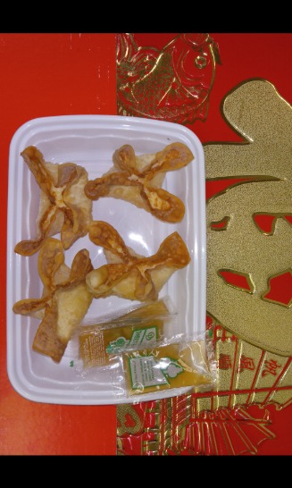 8. Crab Rangoon (4)