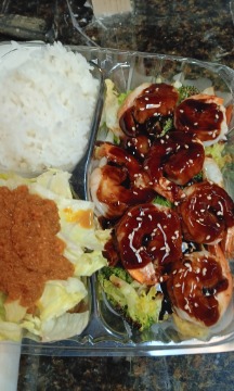 Shrimp Teriyaki