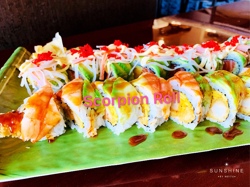 Scorpion Roll Image