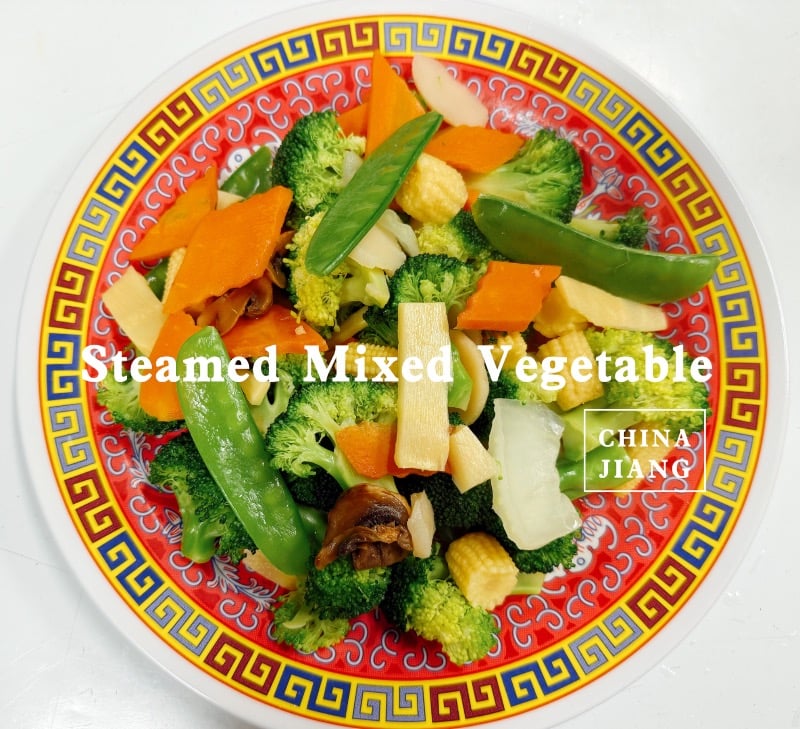 91. Steamed Mixed Vegetable 水煮什菜