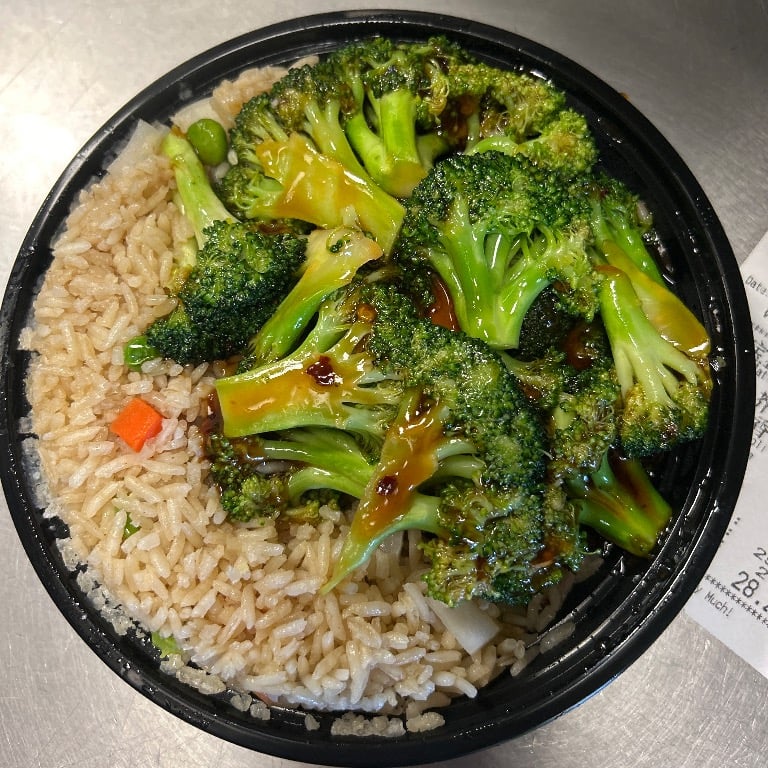 L 鱼香芥兰<br> L 9. Broccoli w. Garlic Sauce