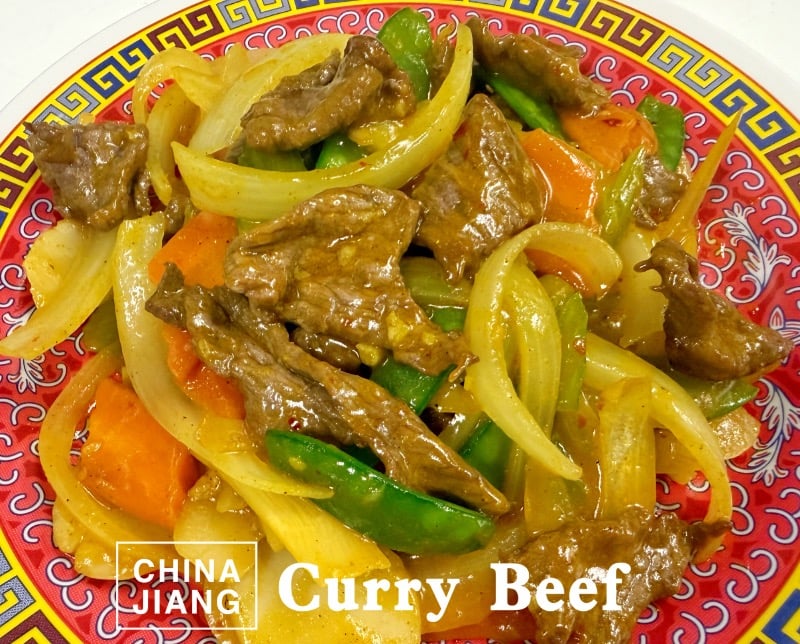 Curry Beef 咖喱牛