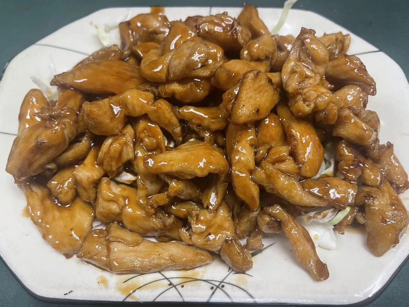 16. Teriyaki Chicken (Lunch)