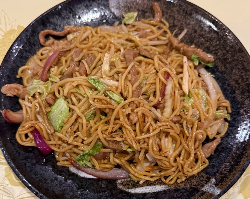 96. Lo Mein w. Pork