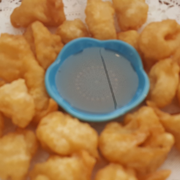 FRIED CALAMARI DELIGHT Image