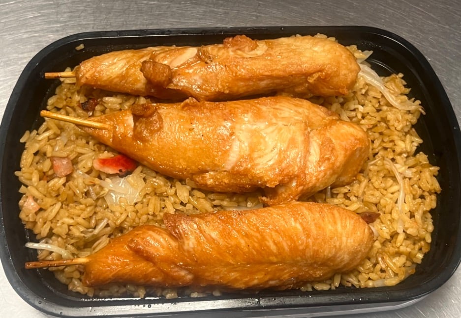 A31. Chicken Teriyaki