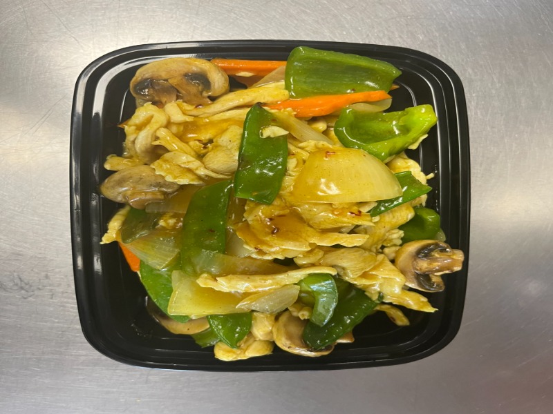 Curry Chicken
