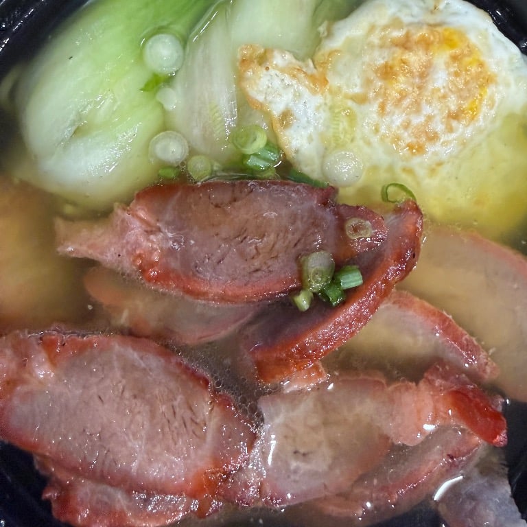 叉烧 Honey BBQ Noodle Soup