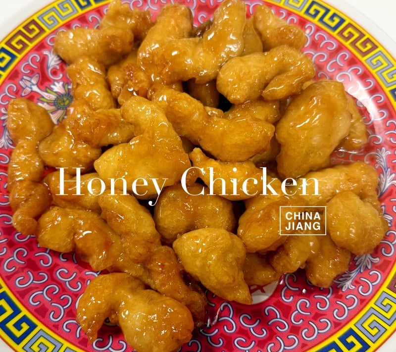 70. Honey Chicken 蜜汁鸡