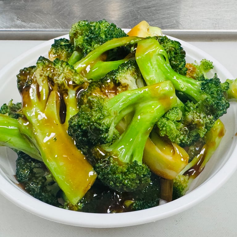 57. Sautéed Broccoli (清炒芥兰)