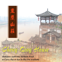 Chong Qing House - East Providence