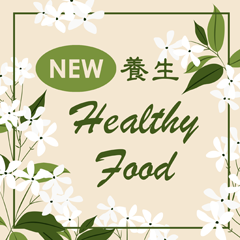 New Healthy Food - Verona