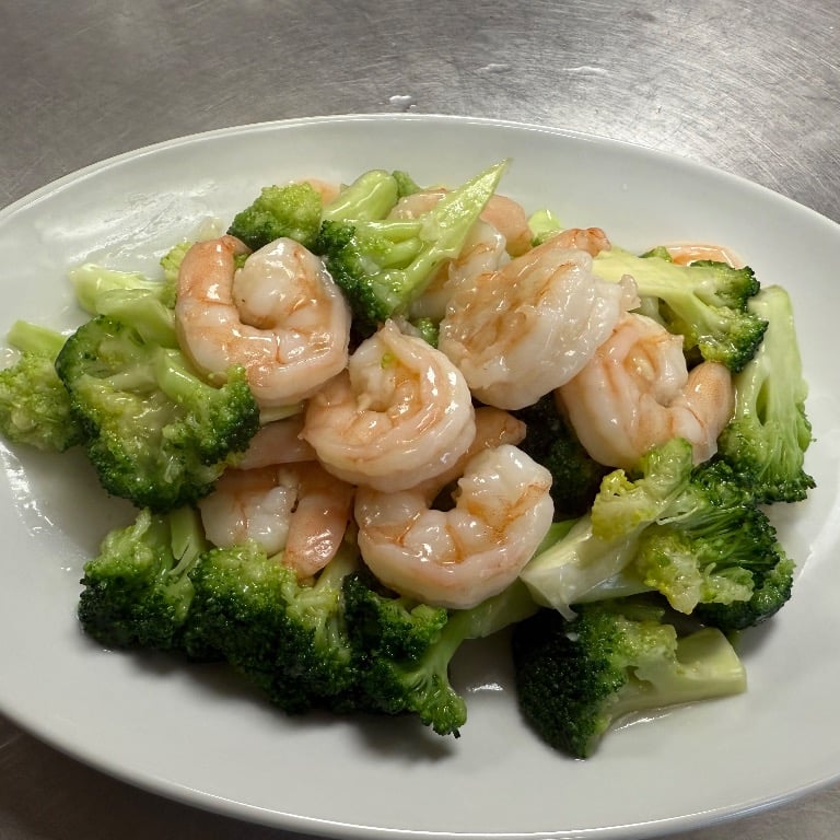 S1. Shrimp Broccoli