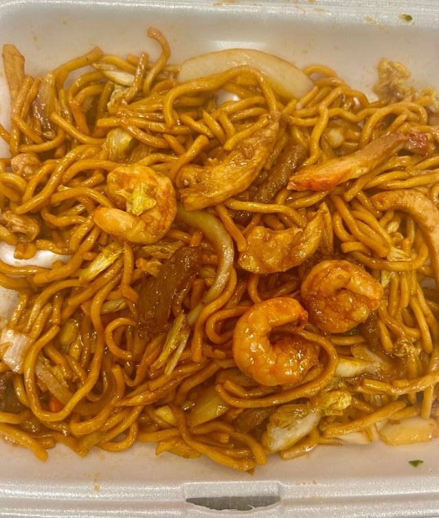 37. House Special Lo Mein