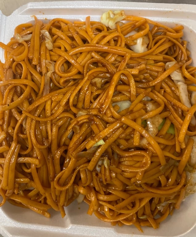 15. Vegetable Lo Mein