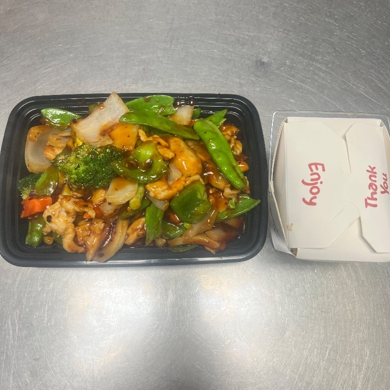 52. Chicken w. Garlic Sauce