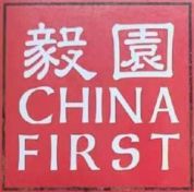 China First - Ballwin logo